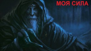 Сам себе «Криейтор» /Не смешите мои тапки)