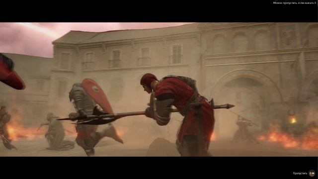 BDO ,Кальфион финал смотреть онлайн