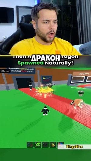 Ты не поверишь что он получил