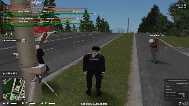 жб смотреть онлайн