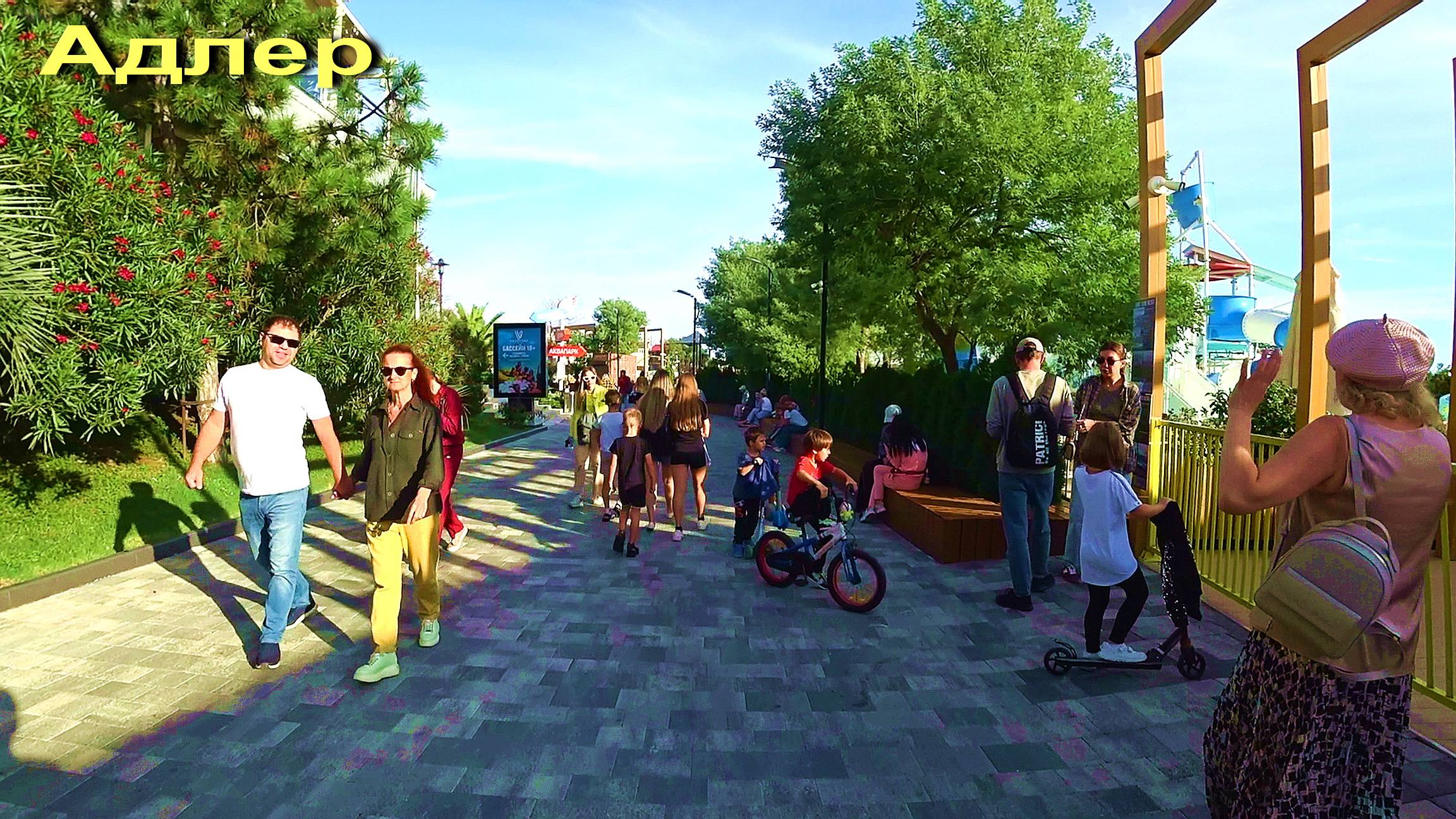 АДЛЕР. ПЛЯЖ ЧАЙКА. НАБЕРЕЖНАЯ. МАНДАРИН. РЫНОК. смотреть онлайн