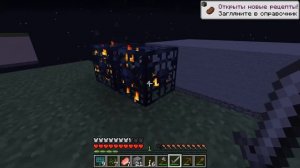 КОСМИЧЕСКИЕ ПРИКЛЮЧЕНИЯ В МАЙНКРАФТ 100% ТРОЛЛИНГ ЛОВУШКА ПРИКОЛЫ MINECRAFT