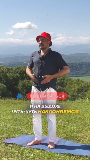 Показываю, как поставить кишечник на место 👆 смотреть онлайн