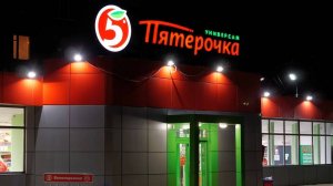 💥ASMR Магнит и Пятерочка/😴 тихий шепот/✨ приятное шуршание/расслабление/ полный релакс.