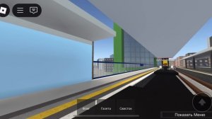 Mind the gap classic Roblox машинист главный линии
