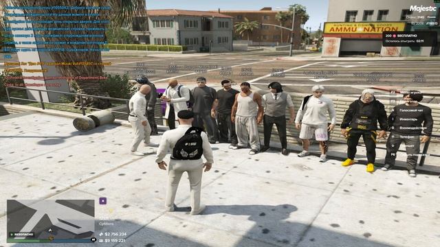 Данетки - GTA 5 RP | Majestic | Phoenix смотреть онлайн
