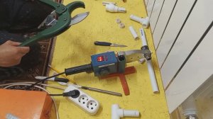 Лучшие ножницы для рубки полипропиленовых труб .