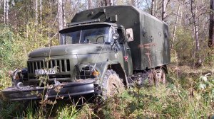 В заброшенную деревню на ЗИЛ-131.