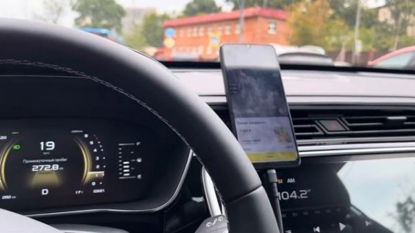 Комфорт+ такси в Москве. Первый день на тарифе. ТАКСОПАРК STAX.