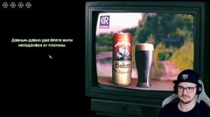 ▼ ПРИВЕТ Я ВАШ СОСЕД  ► Happy Wolf ( Хеппи Вульф ) | Реакция