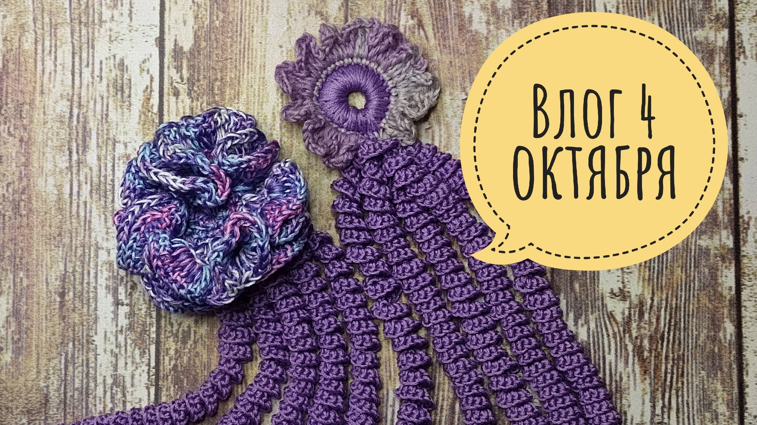 Рецепт кексов и игрушки торопыжкам смотреть онлайн