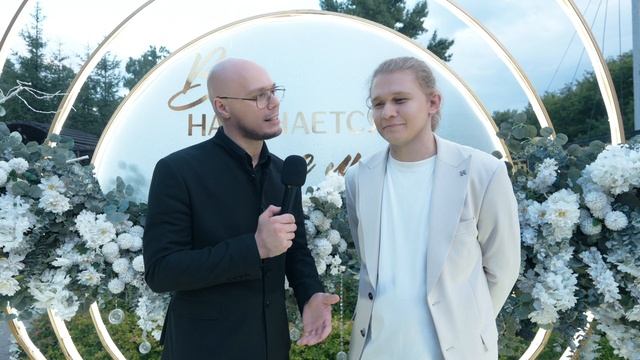 SDE Марк и Екатерина 20.07.2025