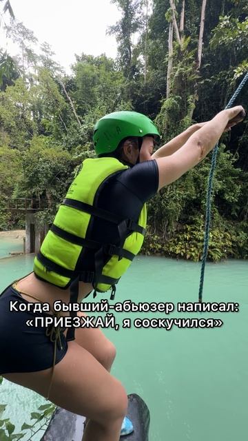 Было?) смотреть онлайн