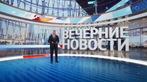 Выпуск новостей в 18:00 от 04.10.2025