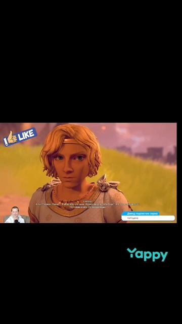 Феникс восстал из пепла смотреть онлайн