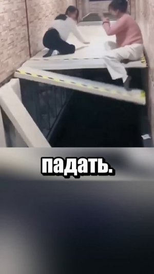 Друг познается в беде