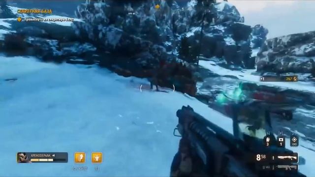 SECOND EXTINCTION смотреть онлайн