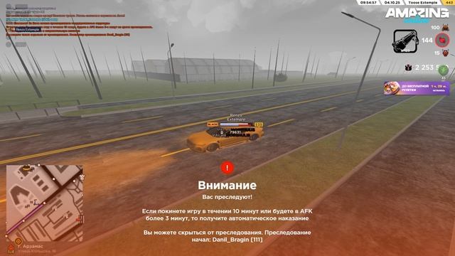 жалобааа а смотреть онлайн
