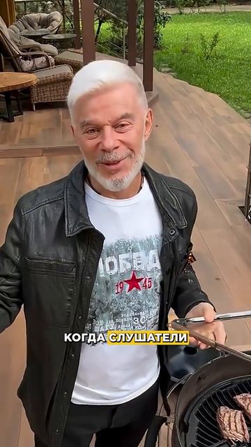 Вторая жизнь ЛЕГЕНД 90-х: Буланова, Киркоров, Газманов #буланова #киркоров #газманов #звезды смотреть онлайн