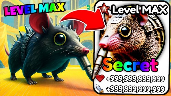 АДМИН СЛИЛ ПОСЛЕДНИЕ ЭВОЛЮЦИИ, КОТОРЫЕ МОГУТ ПОЯВИТСЯ В Brainrot Evolution