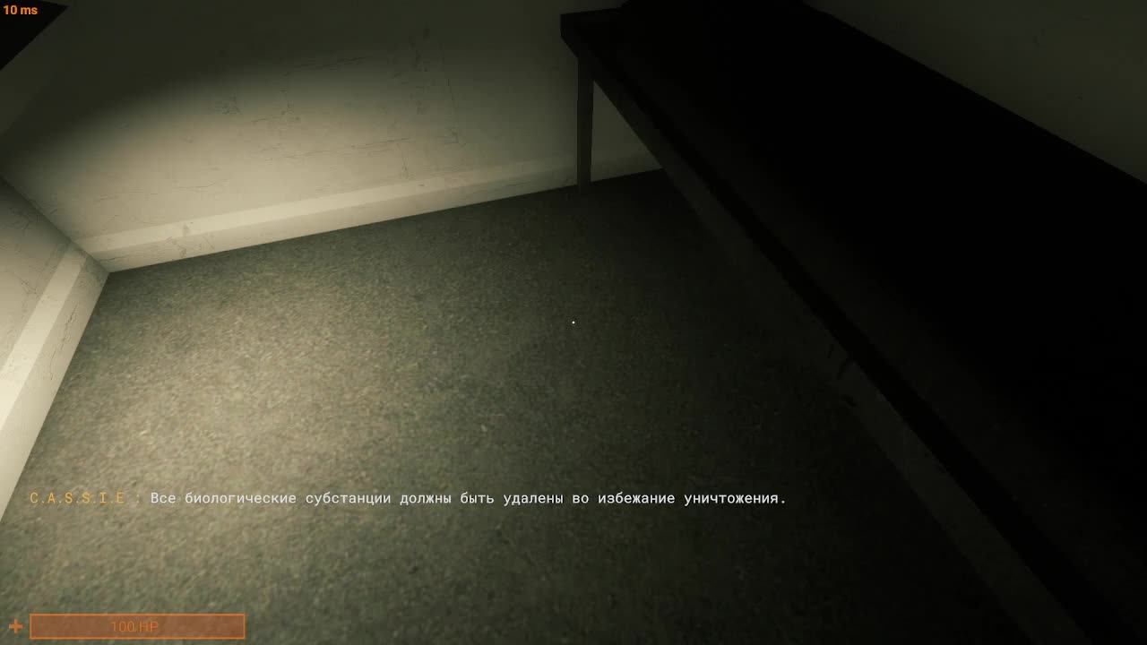 стрим по scp secret lab смотреть онлайн