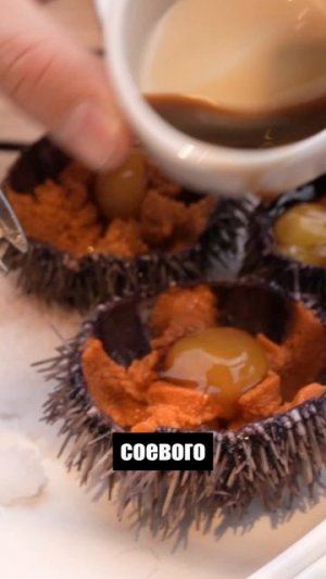 Зек пробует морского ежа #зек #отсидевший #зеки #зэк