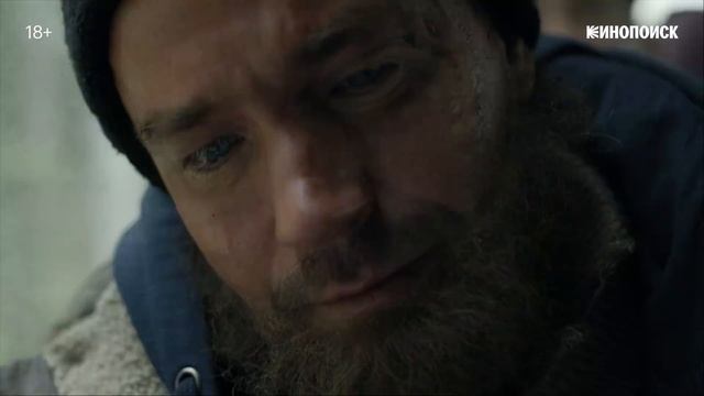 Камбэк ТРЕЙЛЕР 1 СЕЗОНА
Премьера в РФ - 4 октября 2025 смотреть онлайн