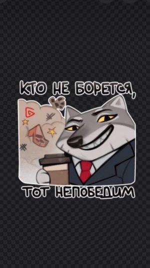 АХАХАХАХВАХХВВХ КАКАЯ У НИХ ШИЗА ЧТО БЫ ТАКОЕ ПИСАТЬ ВХАЗАЗВЗВЗАЗВЗ