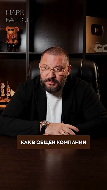 ПОЧЕМУ твой муж смотрит НА ДРУГИХ женщин? #психология #отношения #ревность смотреть онлайн