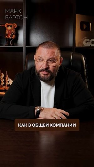 ПОЧЕМУ твой муж смотрит НА ДРУГИХ женщин? #психология #отношения #ревность