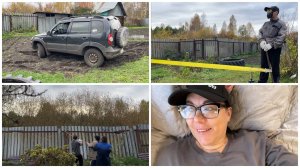 🤪ЕЗДИМ ПО ДАЧНОМУ УЧАСТКУ НА МАШИНЕ🙈Выравниваем забор/ПЕРВЫЙ РАЗ ПРИЛЕГЛА😀