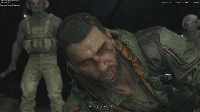 Сколько можно его предавать...