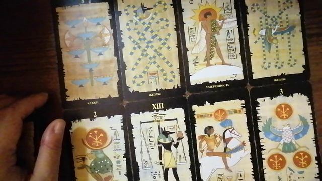 VID_20251003_210321 смотреть онлайн