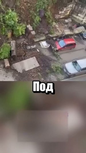 Дуров, верни стену