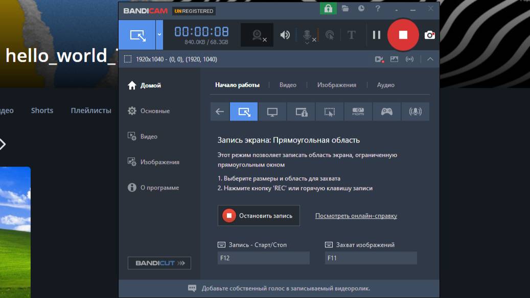 оу май гад да это же тест пипиппиипипипип