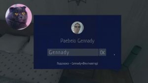 СБЕГАЮ от ЗЛЫХ РОДИТЕЛЕЙ в SCHOOLBOY RUNAWAY