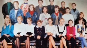 Учительский вальс.  Авторская песня.