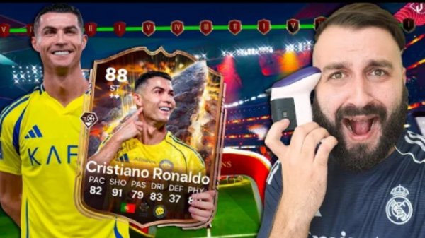 Получил РОНАЛДУ и сыграл ВСЮ FUT CHAMPIONS за НЕГО!