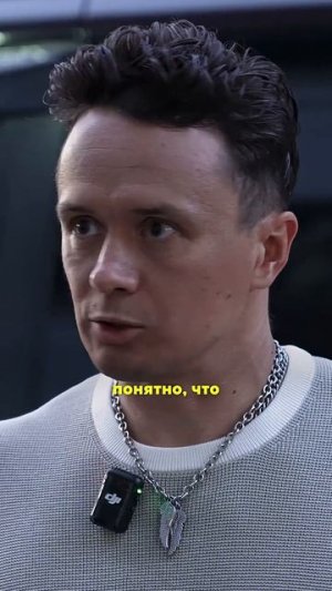 Илья Соболев – запрещает шутить про свой рост? #shorts #50вопросов #комики #стендап #тнт #соболев