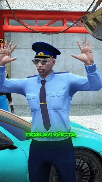 ГЕНЕРАЛ ФСБ СЕЛ в ТАЧКУ к НЕЗНАКОМКЕ – ПОХИТИЛИ | (GTA 5 RMRP) смотреть онлайн