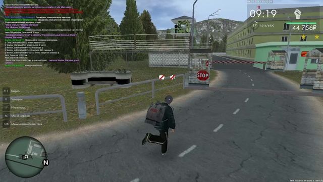 Unknown_replay_2025.10.04-20.54