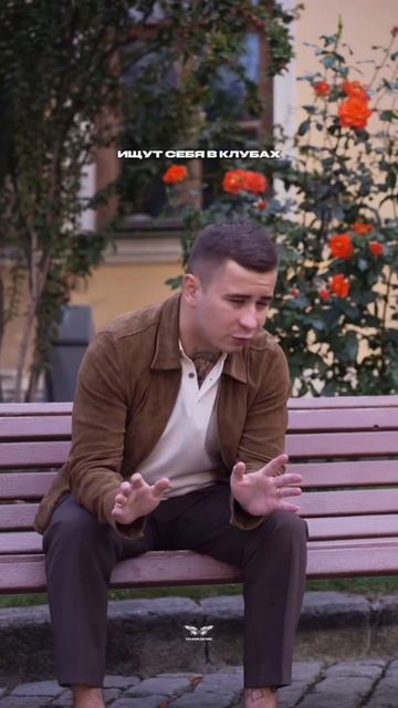 Уже всеми любимая до глубины души песня «Что у нее внутри»😍 смотреть онлайн