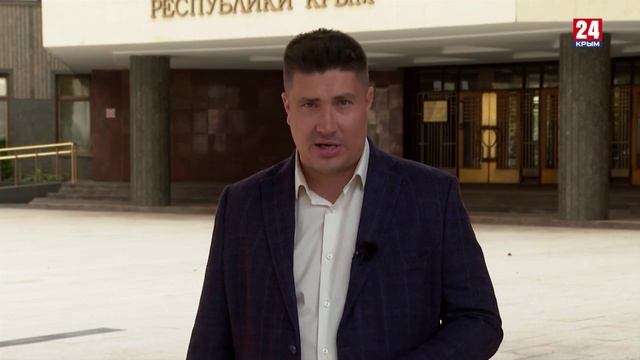 Парламент. Выпуск 04.10.25