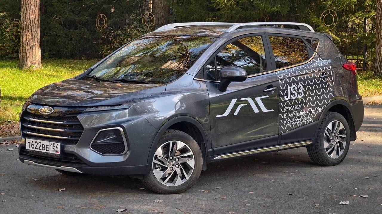JAC S3 Обзор и Тест-Драйв