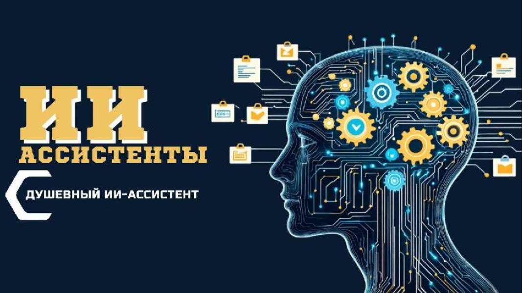 Я УВОЛИЛ СЕБЯ. И это спасло мою работу смотреть онлайн