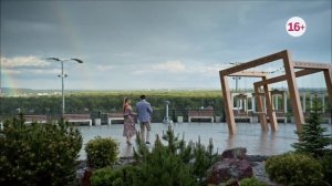 Домашний - Счет за нелюбовь (Россия) (2025)