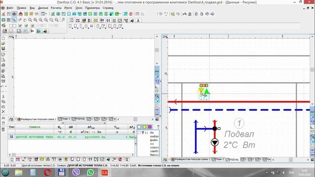 Феоктистов 2 3