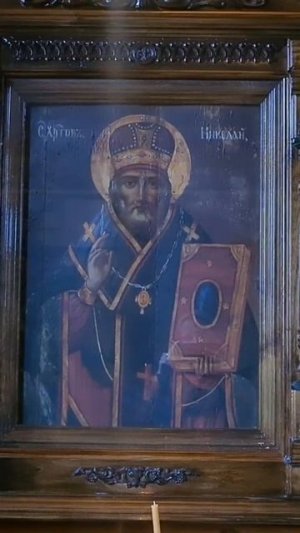 Воскресный день