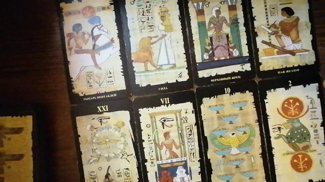 Стереть личность? смотреть онлайн