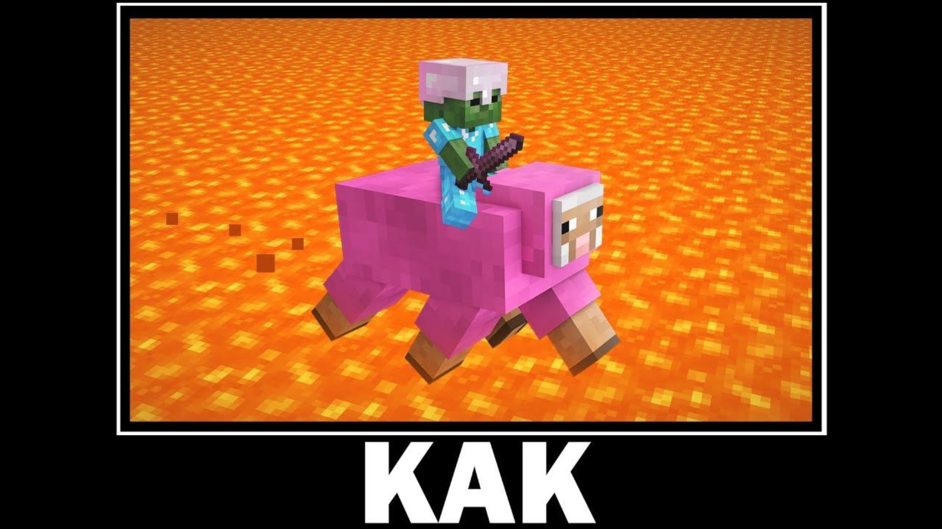 Я Нашёл САМЫЕ СМЕШНЫЕ МЕМЫ в Майнкрафт 4… смотреть онлайн